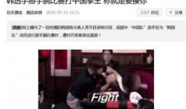 娱乐圈pop1,Pop1引领潮流新篇章